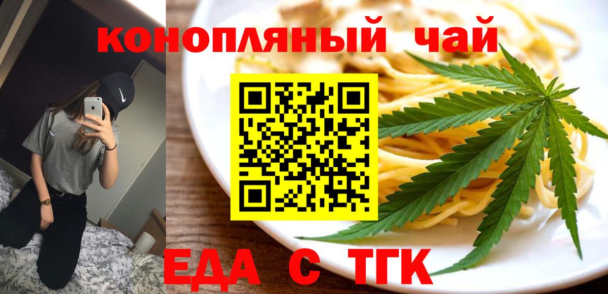 A-PVP Усолье-Сибирское