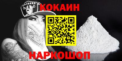 хмурый Комсомольск-на-Амуре