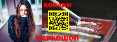 хмурый Комсомольск-на-Амуре