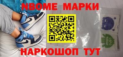 меф VHQ Кинель
