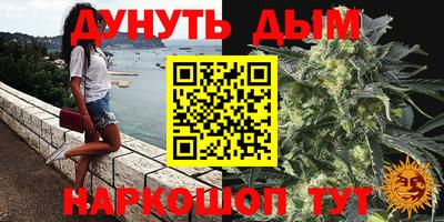 экстази Коммунар