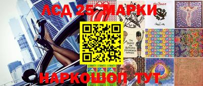 круглые Кимры