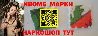 хмурый Комсомольск-на-Амуре