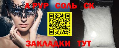 хмурый Комсомольск-на-Амуре