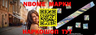 экстази Коммунар