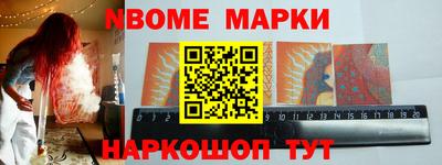 хмурый Комсомольск-на-Амуре