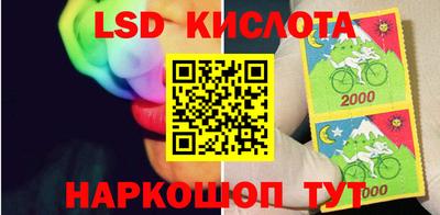 хмурый Комсомольск-на-Амуре