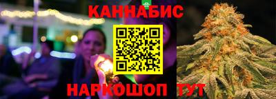 соль курить ск Конаково