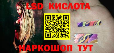 хмурый Комсомольск-на-Амуре