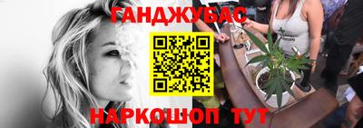 экстази Коммунар