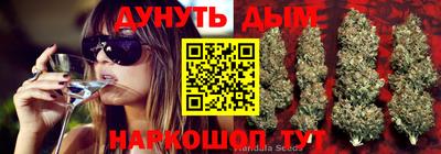 экстази Коммунар