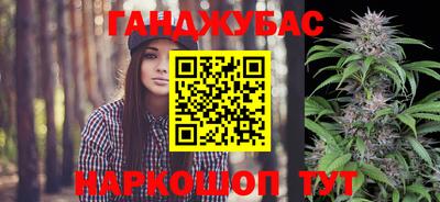 хмурый Комсомольск-на-Амуре