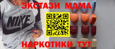 хмурый Комсомольск-на-Амуре