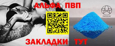 хмурый Комсомольск-на-Амуре