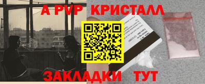 хмурый Комсомольск-на-Амуре