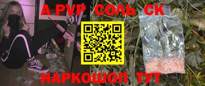 хмурый Комсомольск-на-Амуре