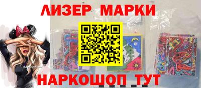хмурый Комсомольск-на-Амуре