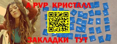 экстази Коммунар