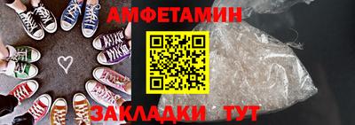 круглые Кимры