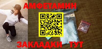 экстази Коммунар