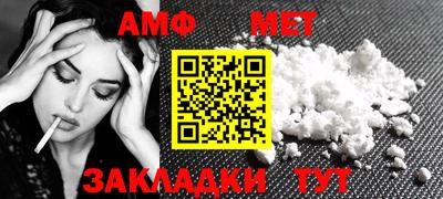 соль курить ск Конаково