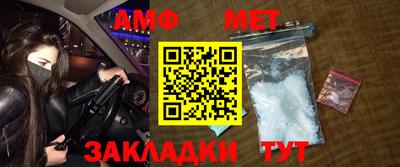 экстази Коммунар