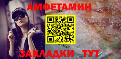 экстази Коммунар
