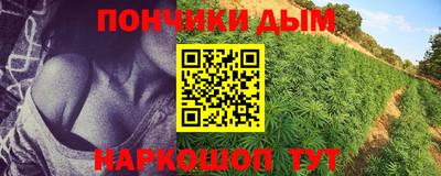 соль курить ск Конаково