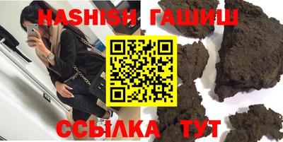экстази Коммунар