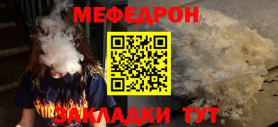 хмурый Комсомольск-на-Амуре
