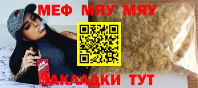 хмурый Комсомольск-на-Амуре